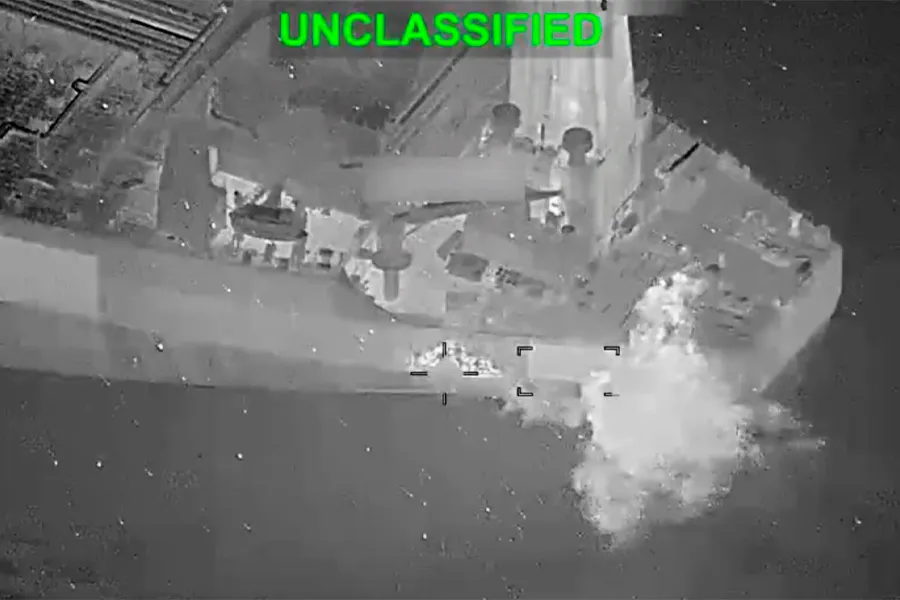Bu zolaqdan keçən hər gəmiyə Amerika bombası düşür  - Qəribə zona