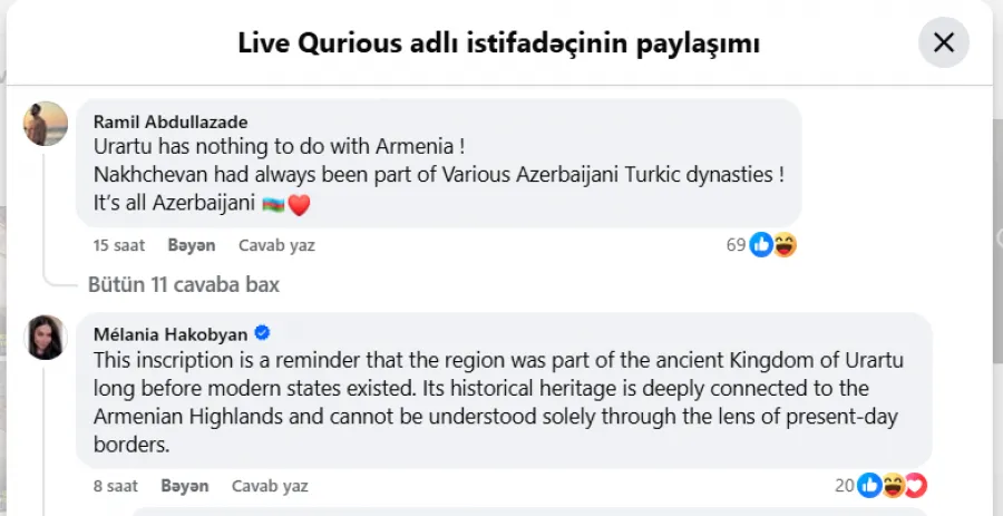 Naxçıvanda tapılan İlandağ yazısı Ermənistanı qarışdırdı - GÖRÜNTÜLƏR — 1