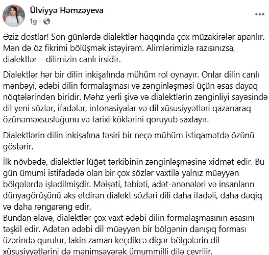 İctimaiyyət deputatı danışığına görə kəskin qınadı, o isə belə cavab verdi: (Ç)Kox hörmətli Ülviyyə xan(ı)um! - VİDEO — 1