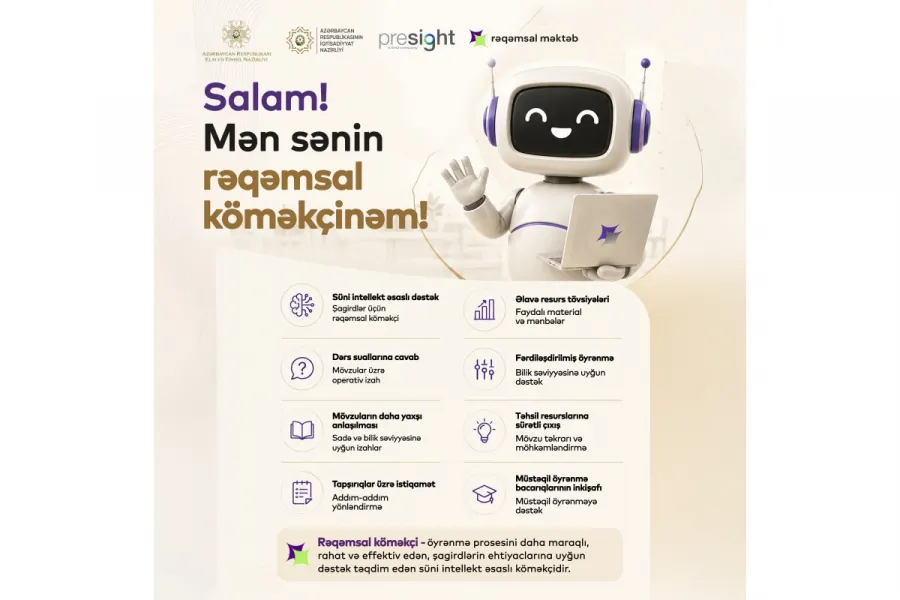 Şagirdlər üçün rəqəmsal tədris köməkçisi istifadəyə verildi — 1