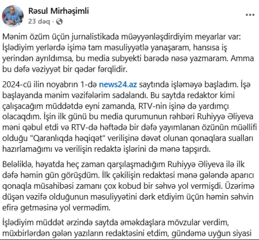 Ruhi Əliyeva Qarabağ veteranını işdən qovdu: Məhkəmə belə ona söz haqqı verir — 1