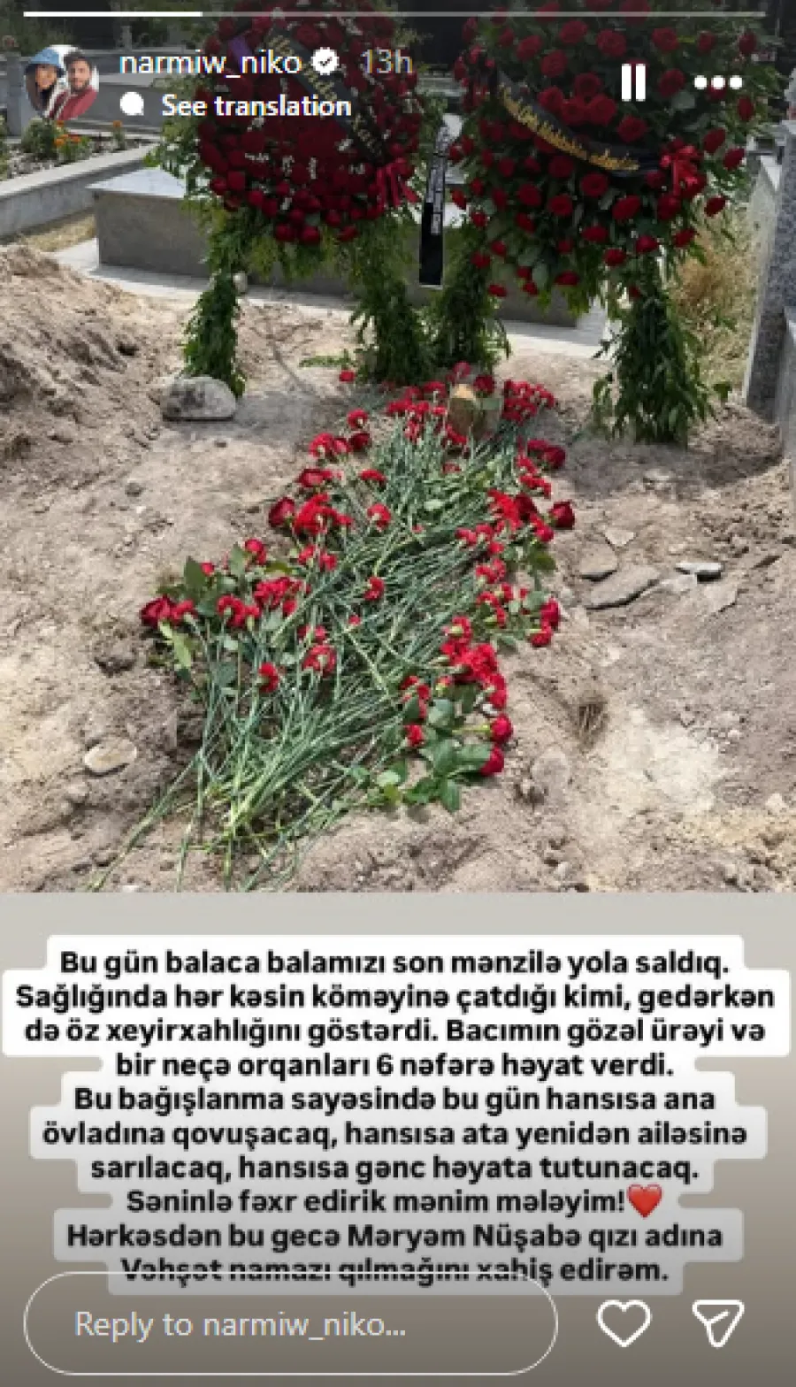 Qəzada ölən Məryəmin orqanları bağışlandı — 1