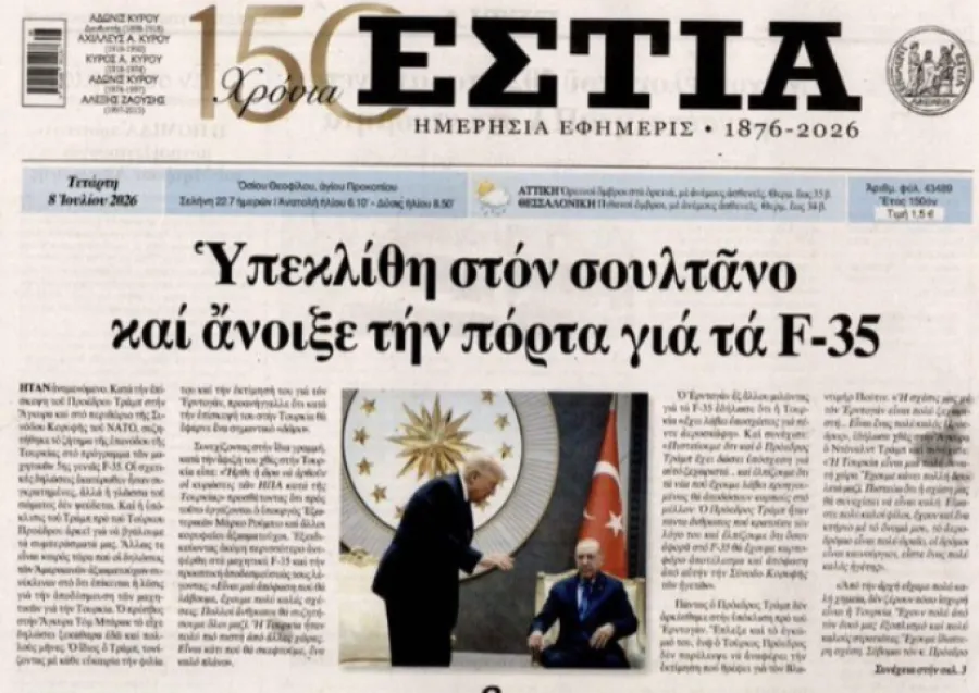 Yunanıstan Ərdoğana görə yasa batdı: Qəzetlər qara manşetlə çıxdı