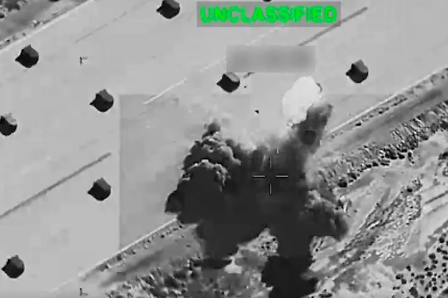 CENTCOM İrana qarşı yeni zərbə dalğasını başa çatdırdı