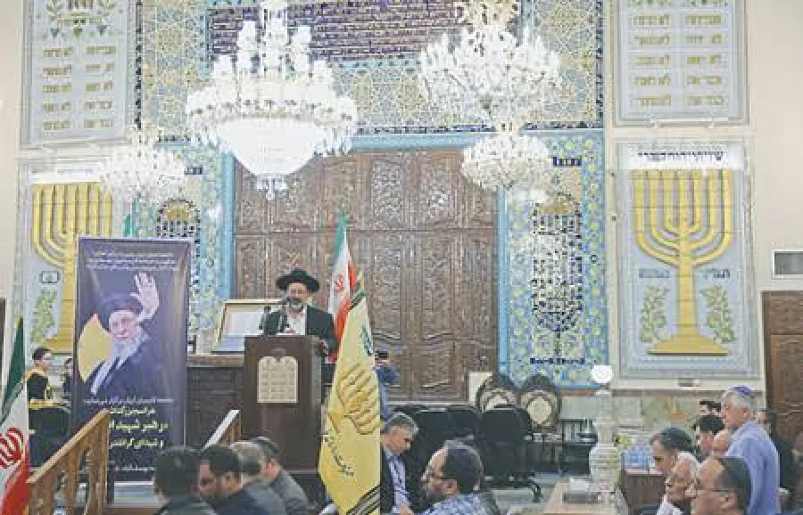 İranda Azərbaycandan çox yəhudi yaşayır, nədir bu nifrət, Tehran?! — 1