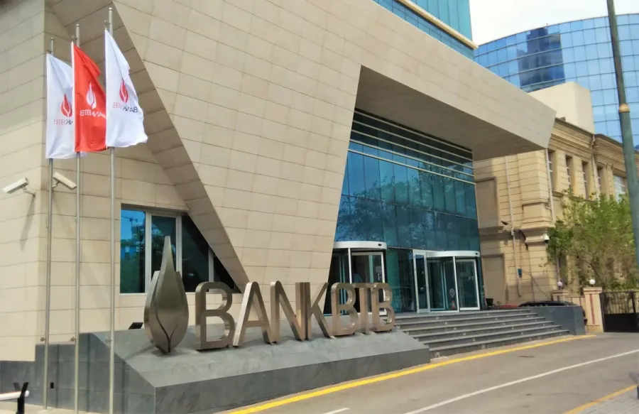 "Bank BTB"nin lisenziyası ləğv edilib, "T-Kredit" BOKT-a lisenziya verilib