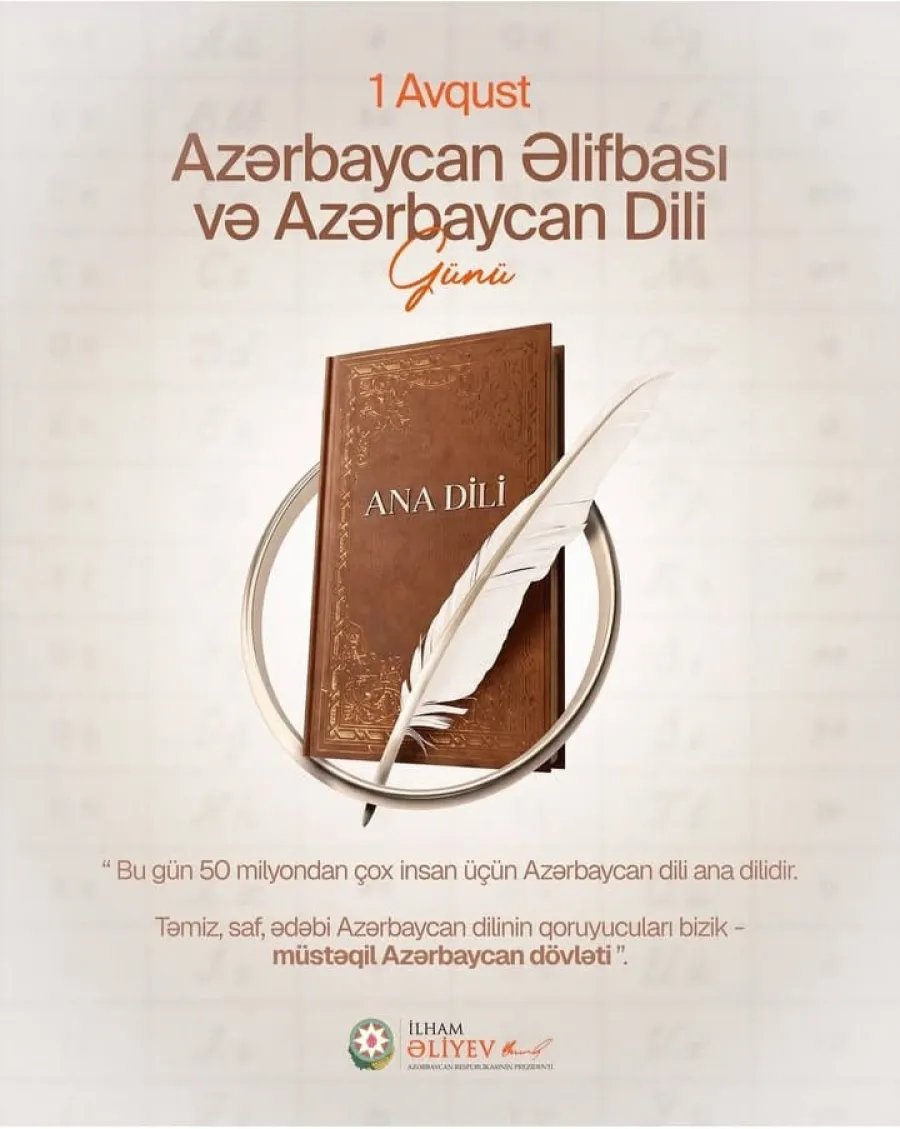 Prezident İlham Əliyevin sosial media hesablarında Azərbaycan Əlifbası və Dili Günü ilə bağlı paylaşım edildi — 1