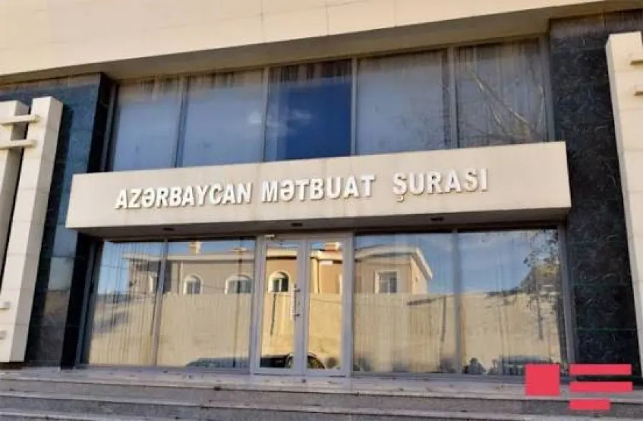 Совет печати осудил угрожающие в адрес Азербайджана высказывания в российском информационном пространстве — ЗАЯВЛЕНИЕ