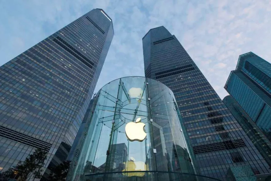 "Apple"da 200-dən çox işçi ixtisar edildi