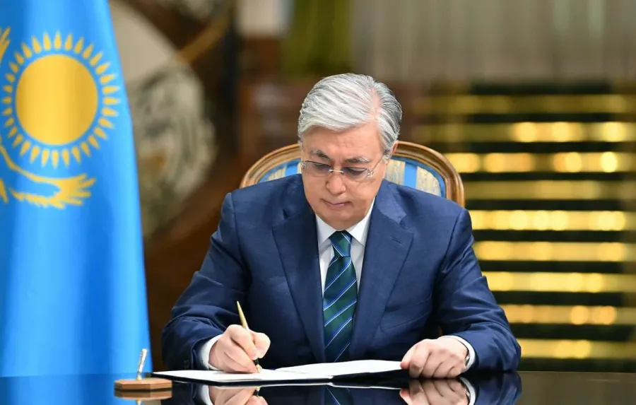 Tokayev establishes new state body within Security Council