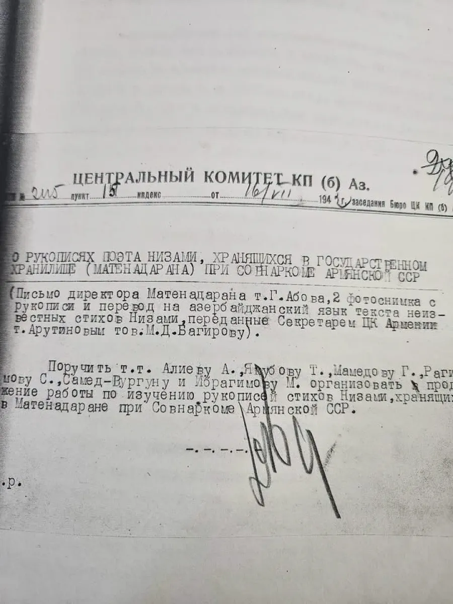 Ermənistanda Nizami Gəncəvinin Azərbaycan dilində yazdığı əsərləri tapılıb  - Sensasion məlumat - FOTOLAR — 4
