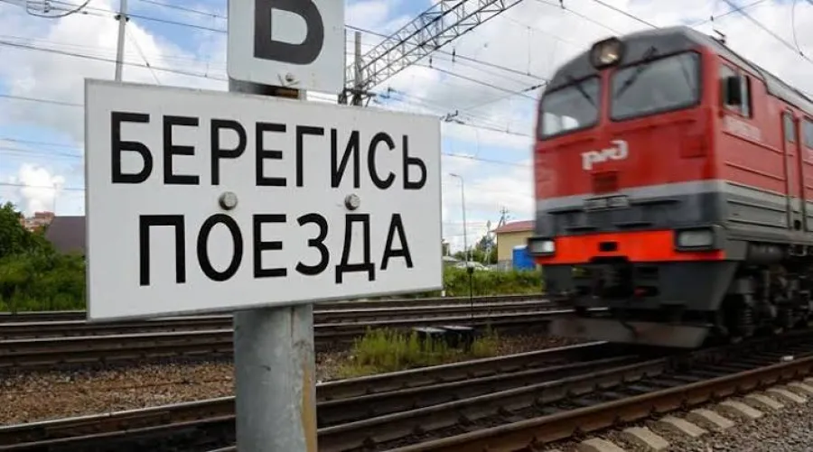 24-летний молодой человек, вышедший на железнодорожные пути в Шамкире, погиб — ОБНОВЛЕНО