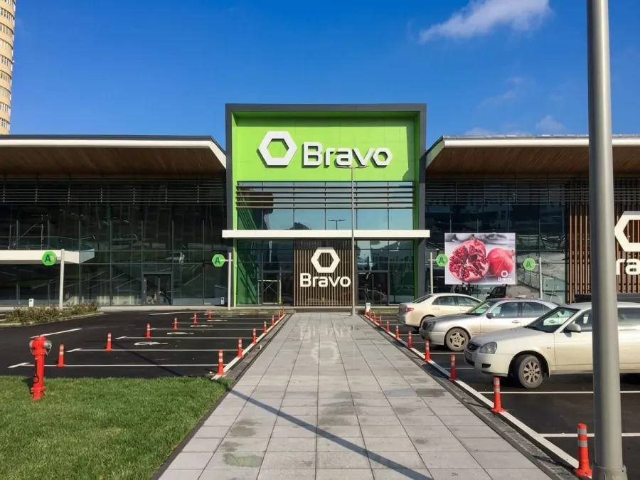 Прикрываясь словами «Я — ветеран» и собирающий деньги на парковке «Bravo», сотрудник какой структуры? – КОММЕНТАРИЙ