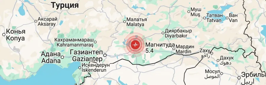 СРОЧНО! В Турции произошло землетрясение