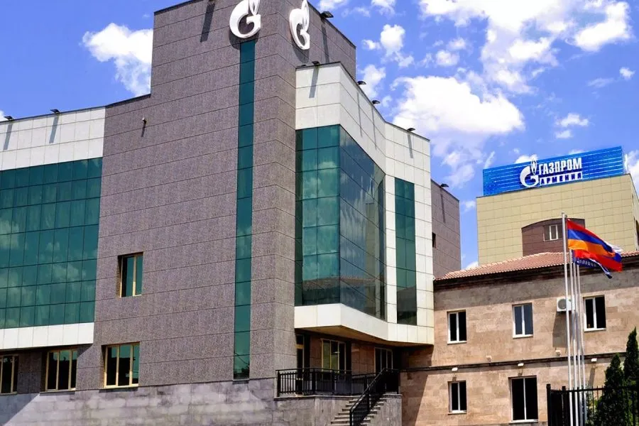 Rusiyadan Ermənistana qaz tədarükü bərpa edildi