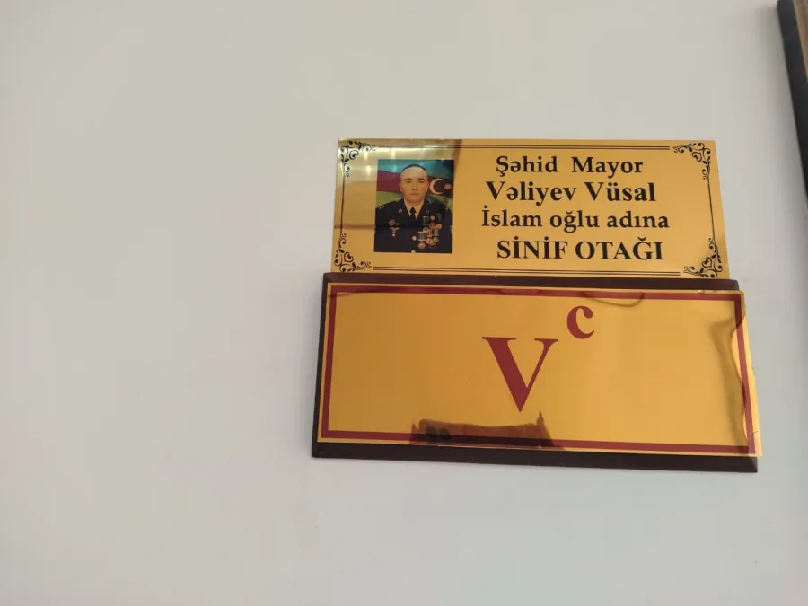 Şəhid mayor Vüsal Vəliyevin xatirəsinə həsr olunmuş tədbir keçirildi — 1