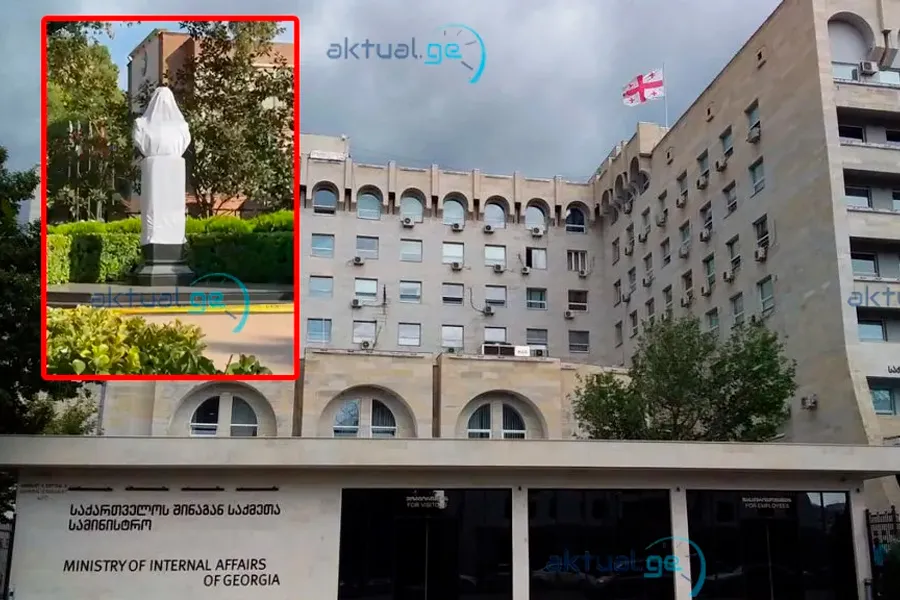 Tbilisidə Heydər Əliyevin büstünə qarşı təxribat - ilginc detallar