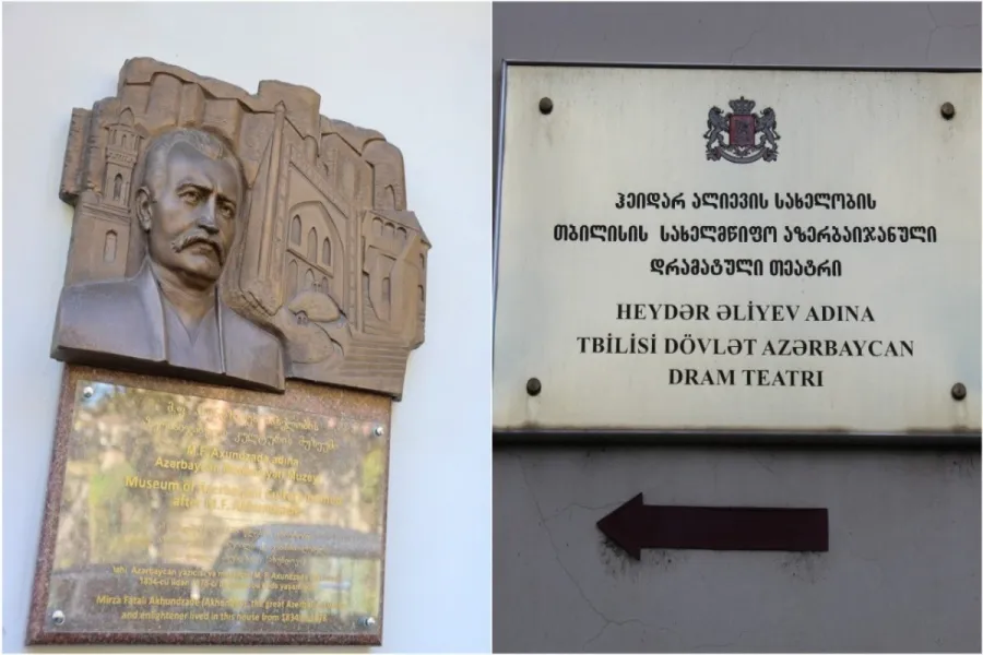 Gürcüstan Tiflisdə Heydər Əliyev adına teatra maliyyə dəstəyini artırır