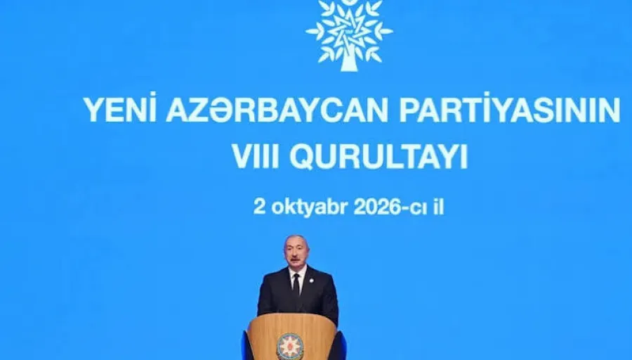 Проходит VIII съезд ПЕА(YAP), выступает Ильхам Алиев