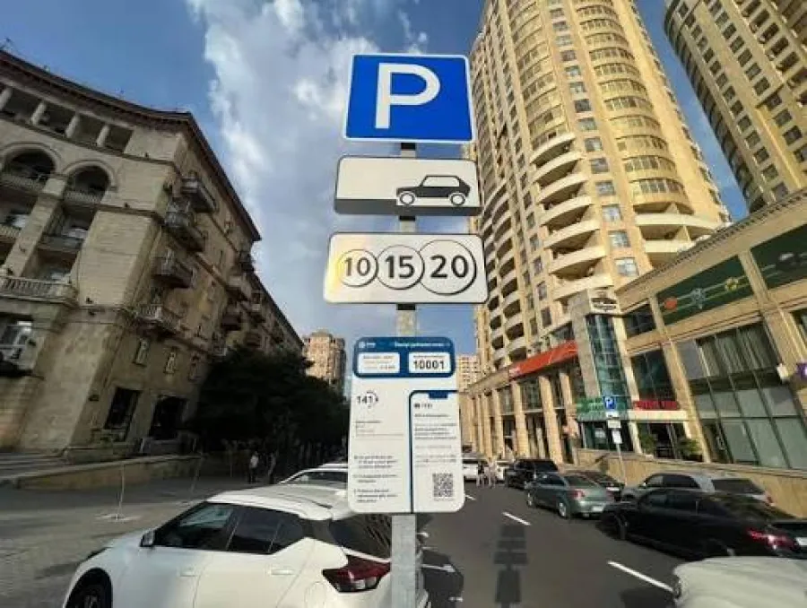 НОВОСТЬ, касающаяся платы за стоянку на парковках