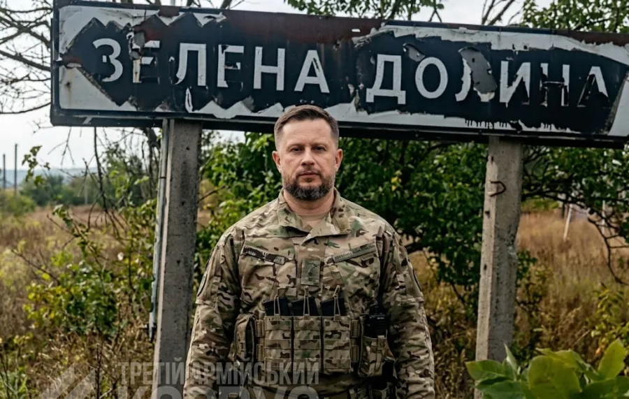 Украина освободила три села