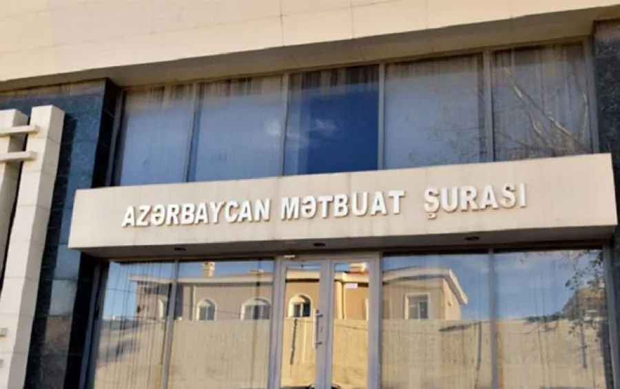 Mətbuat Şurasının yeni İdarə Heyəti məlum oldu – ADLAR