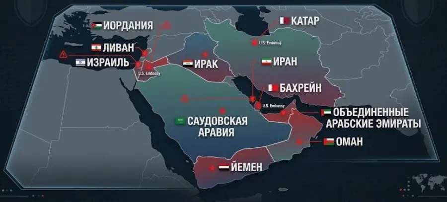 Напряженность на Ближнем Востоке: США предостерегли 11 стран