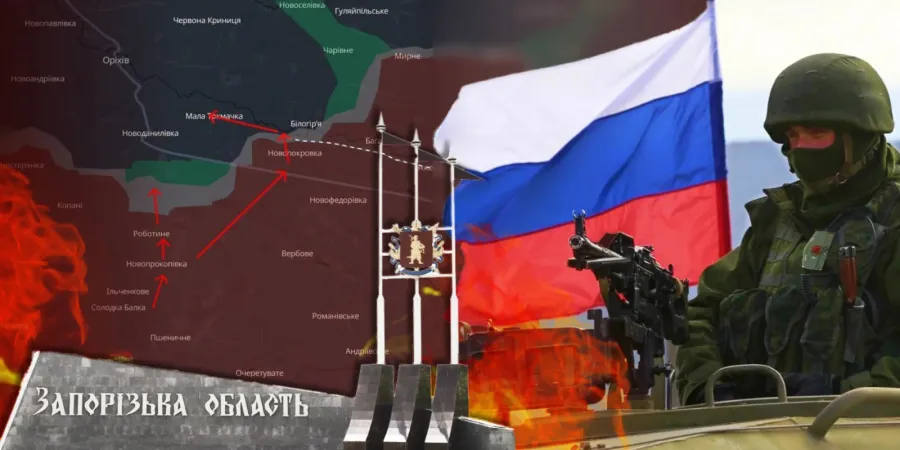 Российская армия оккупировала еще два села в Украине
