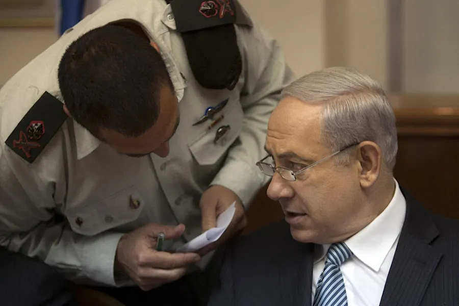     İsrail ordusunun rəhbəri Netanyahuya qarşı çıxdı: Səbəb İrandır