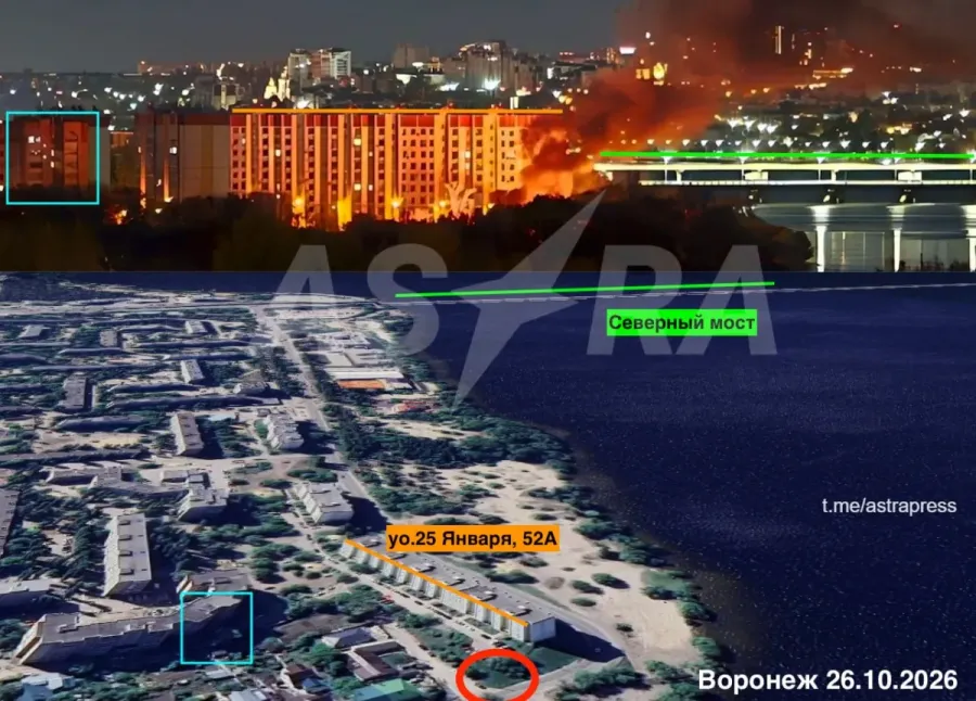 Массированная атака на российский Воронеж