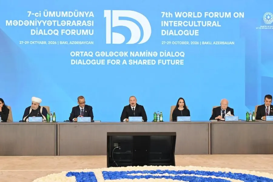 İlham Əliyev VII Ümumdünya Mədəniyyətlərarası Dialoq Forumunun açılışında çıxış etdi
